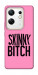 Чехол Skinny для Infinix Zero 30 4G
