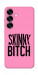 Чехол Skinny для Galaxy S25
