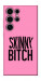 Чохол Skinny для Galaxy S25 Ultra