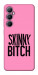 Чехол Skinny для Realme C65 4G