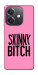 Чохол Skinny для Oppo А3х 4G