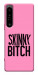 Чехол Skinny для Sony Xperia 1 IV