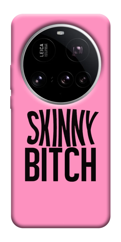 Чохол Skinny для Xiaomi 15 Ultra