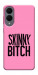 Чехол Skinny для Galaxy S25 Edge