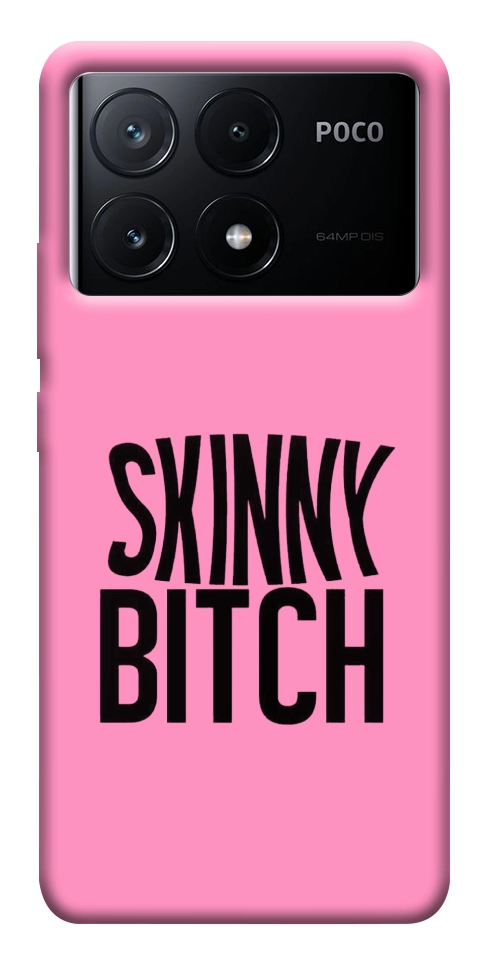 Чехол Skinny для Xiaomi Poco X6 Pro