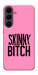 Чехол Skinny для Galaxy S25 FE