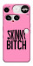 Чехол Skinny для Nothing Phone (3)