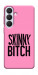 Чехол Skinny для Galaxy S26+