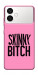 Чехол Skinny для Galaxy S26 Edge