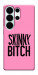 Чохол Skinny для Galaxy S26 Ultra