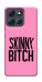 Чехол Skinny для Motorola Moto G86 5G