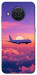 Чохол Airplane magic для Nokia X20