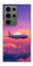 Чехол Airplane magic для Galaxy S24 Ultra