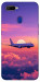 Чехол Airplane magic для Oppo A7