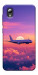 Чехол Airplane magic для ZTE Blade A3 (2019)