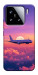 Чехол Airplane magic для Xiaomi 15