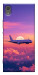 Чохол Airplane magic для Sony Xperia XA1
