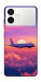 Чехол Airplane magic для Galaxy S26 Edge