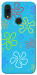 Чехол Bikini bottom для Xiaomi Redmi 7