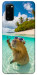 Чохол Сapybara vacation для Galaxy S20 (2020)