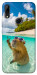Чехол Сapybara vacation для Huawei P Smart Z