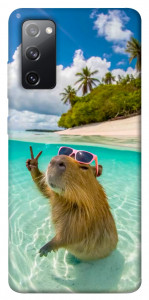 Чохол Сapybara vacation для Galaxy S20 FE