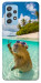Чехол Сapybara vacation для Galaxy A52