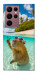 Чохол Сapybara vacation для Galaxy S22 Ultra
