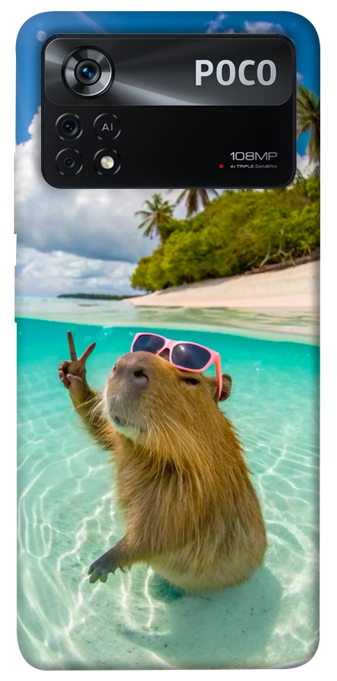 Чохол Сapybara vacation для Xiaomi Poco X4 Pro