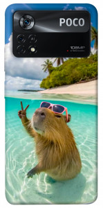 Чохол Сapybara vacation для Xiaomi Poco X4 Pro
