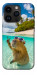 Чохол Сapybara vacation для iPhone 14 Pro