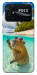 Чехол Сapybara vacation для Xiaomi Poco C40