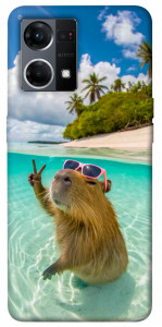 Чохол Сapybara vacation для Oppo Reno 7 4G