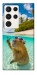 Чехол Сapybara vacation для Galaxy S23 Ultra