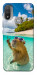 Чехол Сapybara vacation для Motorola Moto E20