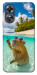 Чохол Сapybara vacation для Oppo A17