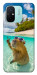 Чехол Сapybara vacation для Xiaomi Redmi 12C