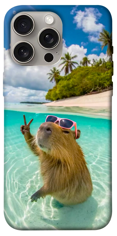 Чохол Сapybara vacation для iPhone 15 Pro Max