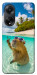 Чохол Сapybara vacation для Oppo A98