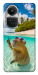 Чохол Сapybara vacation для Oppo Reno 10