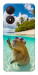 Чохол Сapybara vacation для ZTE Blade A34 4G
