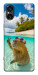 Чехол Сapybara vacation для Sony Xperia 5 V