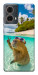 Чохол Сapybara vacation для Motorola Moto G85