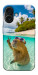 Чехол Сapybara vacation для iPhone 17