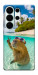 Чехол Сapybara vacation для Galaxy S26 Ultra