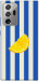 Чехол Lemon slice для Galaxy Note 20 Ultra