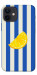 Чохол Lemon slice для iPhone 12 mini