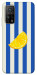 Чехол Lemon slice для Xiaomi Mi 10T Pro