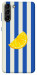 Чехол Lemon slice для Galaxy S21+