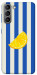 Чохол Lemon slice для Galaxy S21